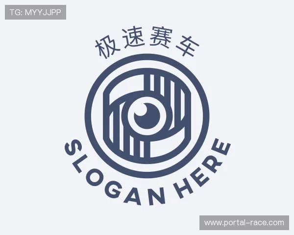 认识极速赛车号码查询